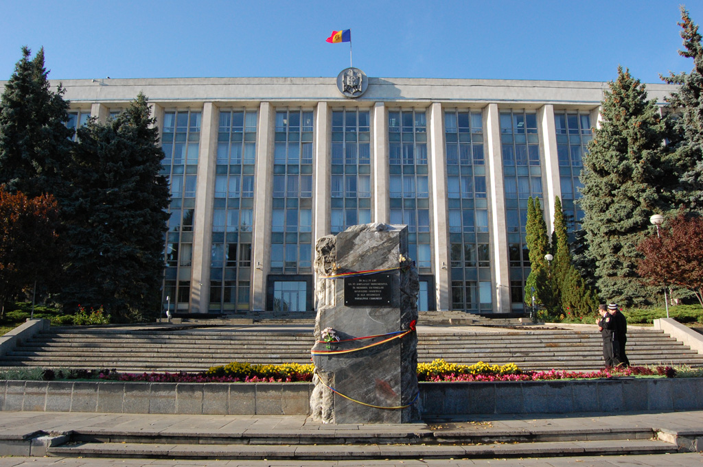 MD, Orasul Chisinau, În acest loc va fi amplasat monumentul în memoria victimelor ocupației sovetice și ale regimului totalitar comunist