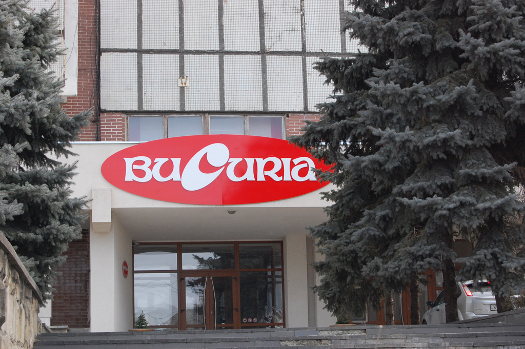 MD, Orasul Chisinau, Fabrica de Bomboane Bucuria, Logo