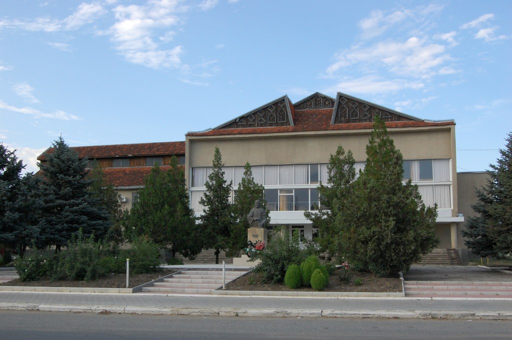 MD, Municipality Comrat, Orasul Ceadir-Lunga, Casa de Cultura