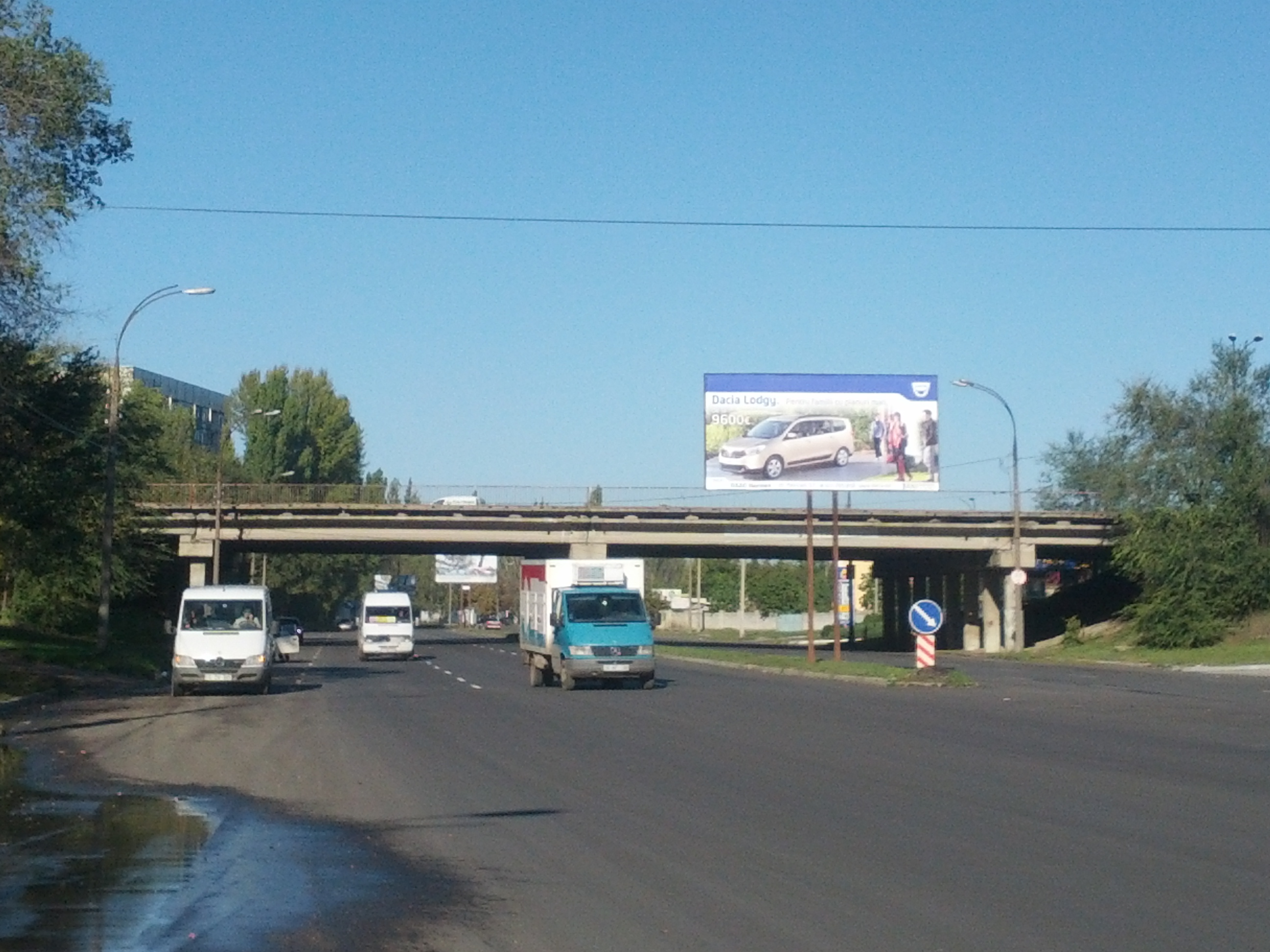 MD, Orasul Chişinău, Podul de la intersectia strazilor Muncesti si Gradina Botanica