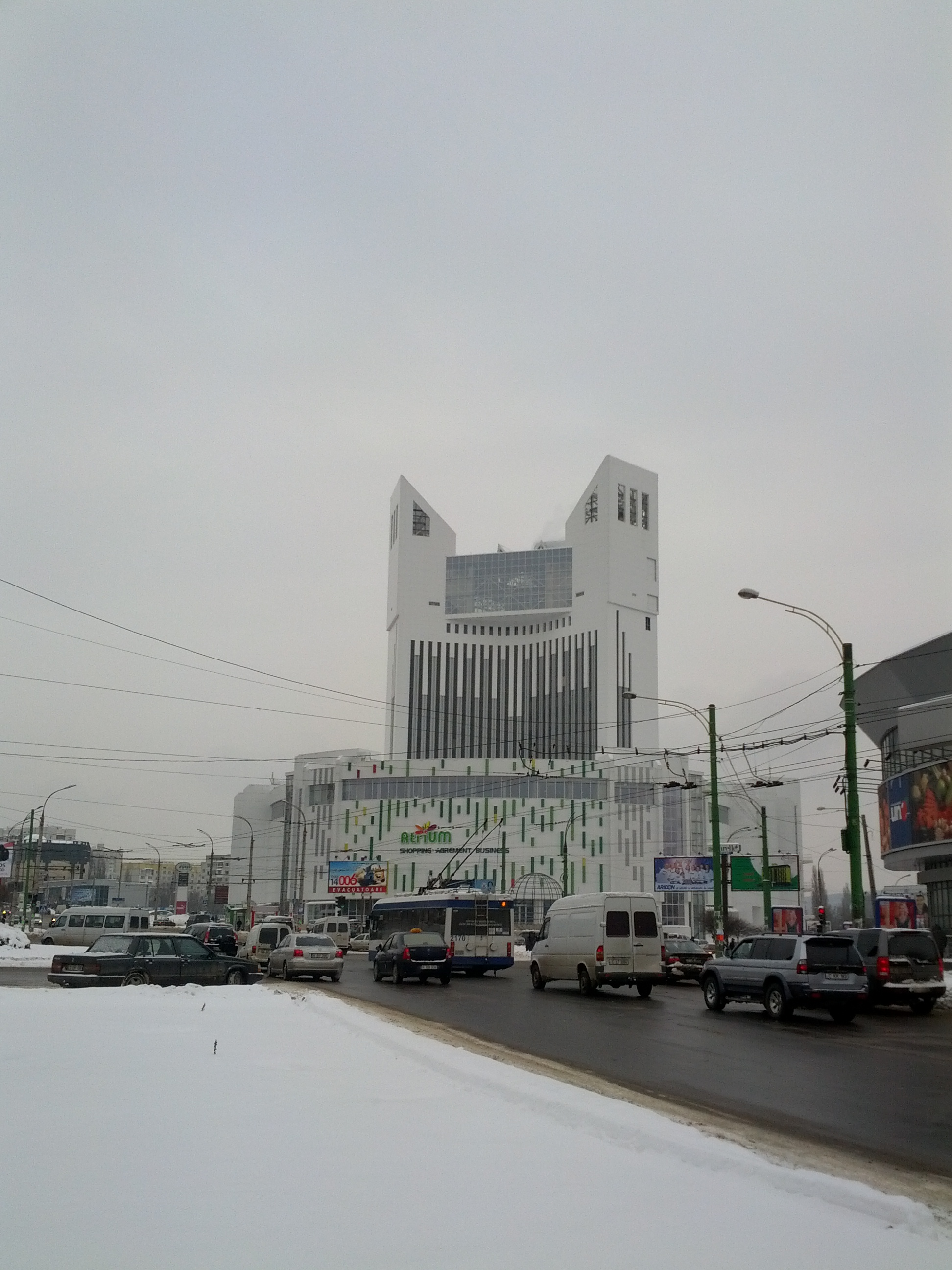 MD, Orasul Chisinau, Atrium Shoping - Agrement Business, Centru comercial
