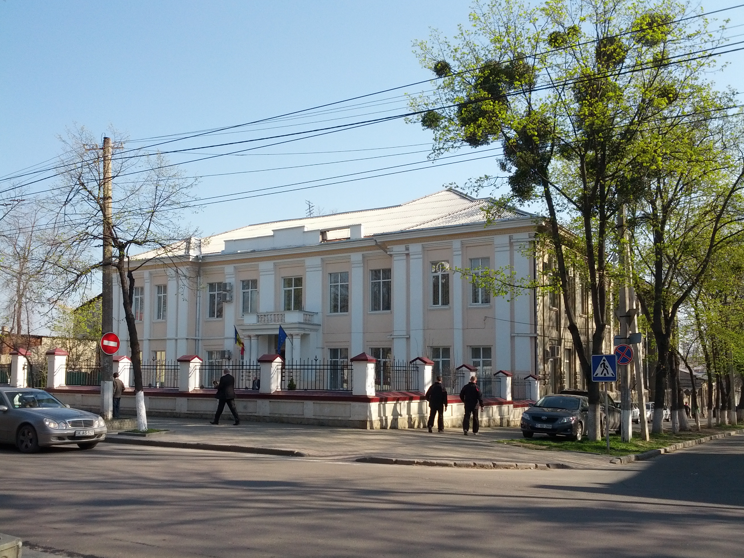 MD, Orasul Chisinau, Institutul National al Justitiei