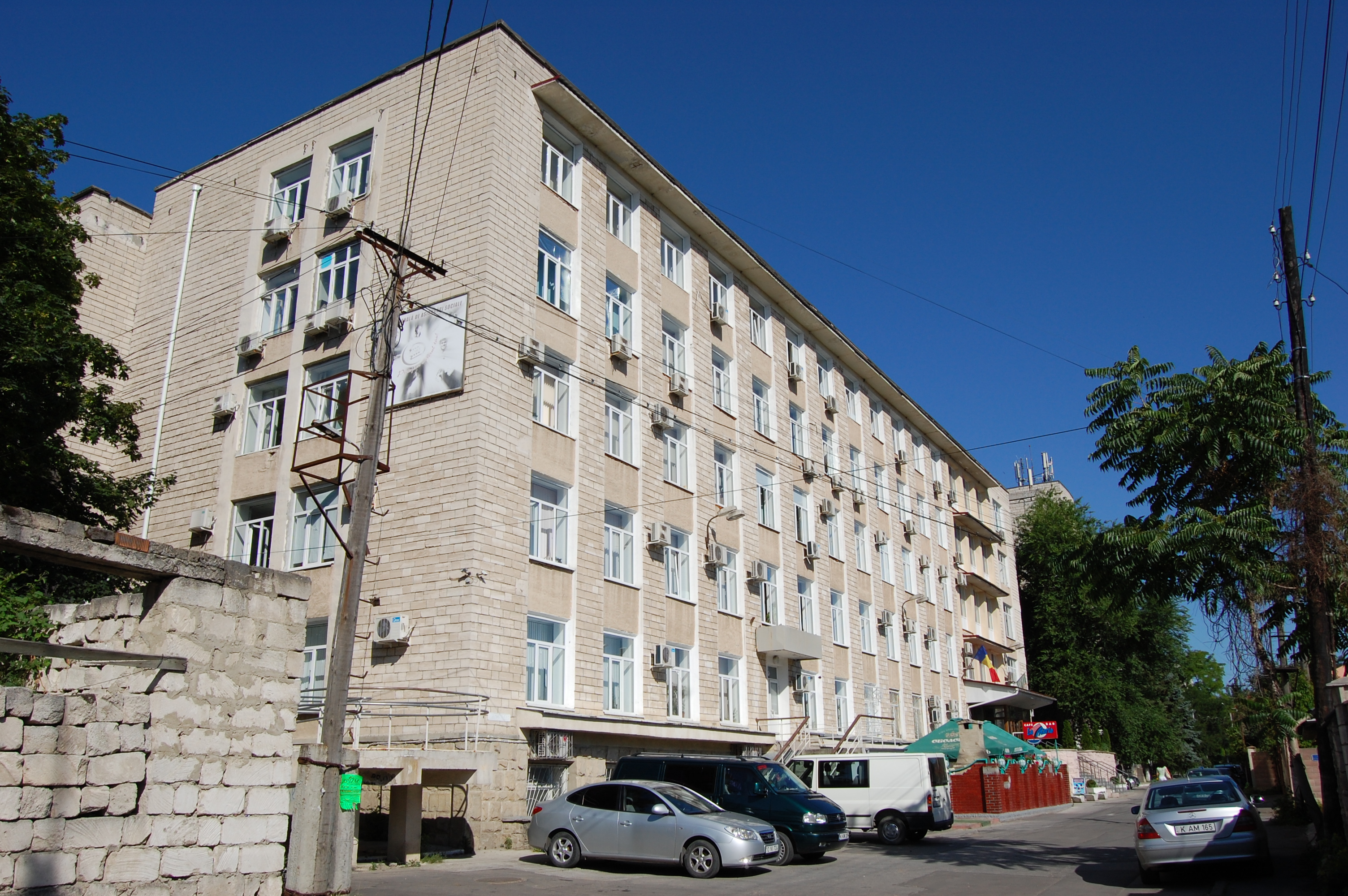 MD, Orasul Chişinău, CNAS, Casa Nationala de Asigurari Sociale, strada Gheorghe Tudor, 3, MD-2028, Chişinău
