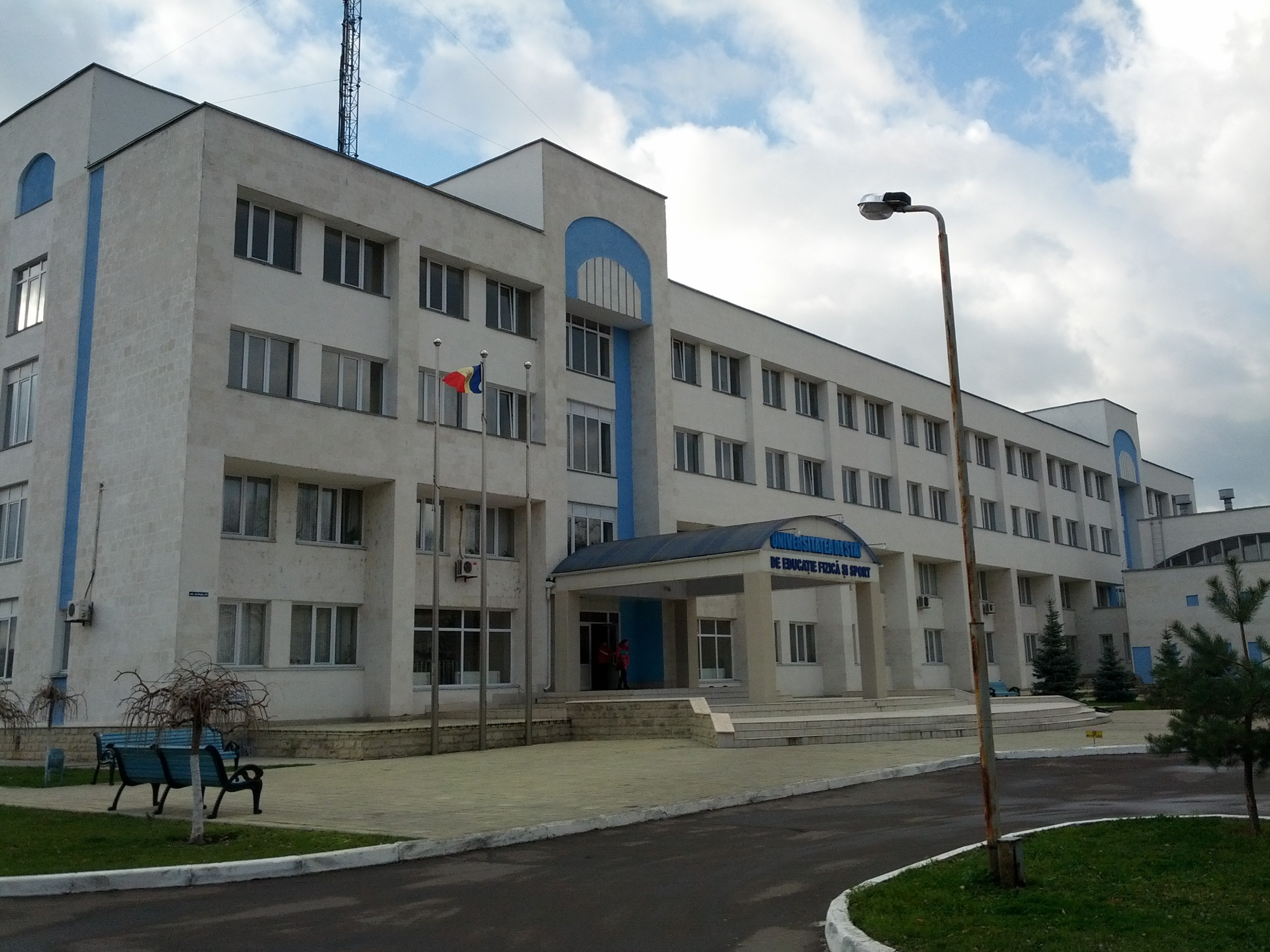 MD, Orasul Chisinau, Universitatea de Stat de Educatie Fizica si Sport