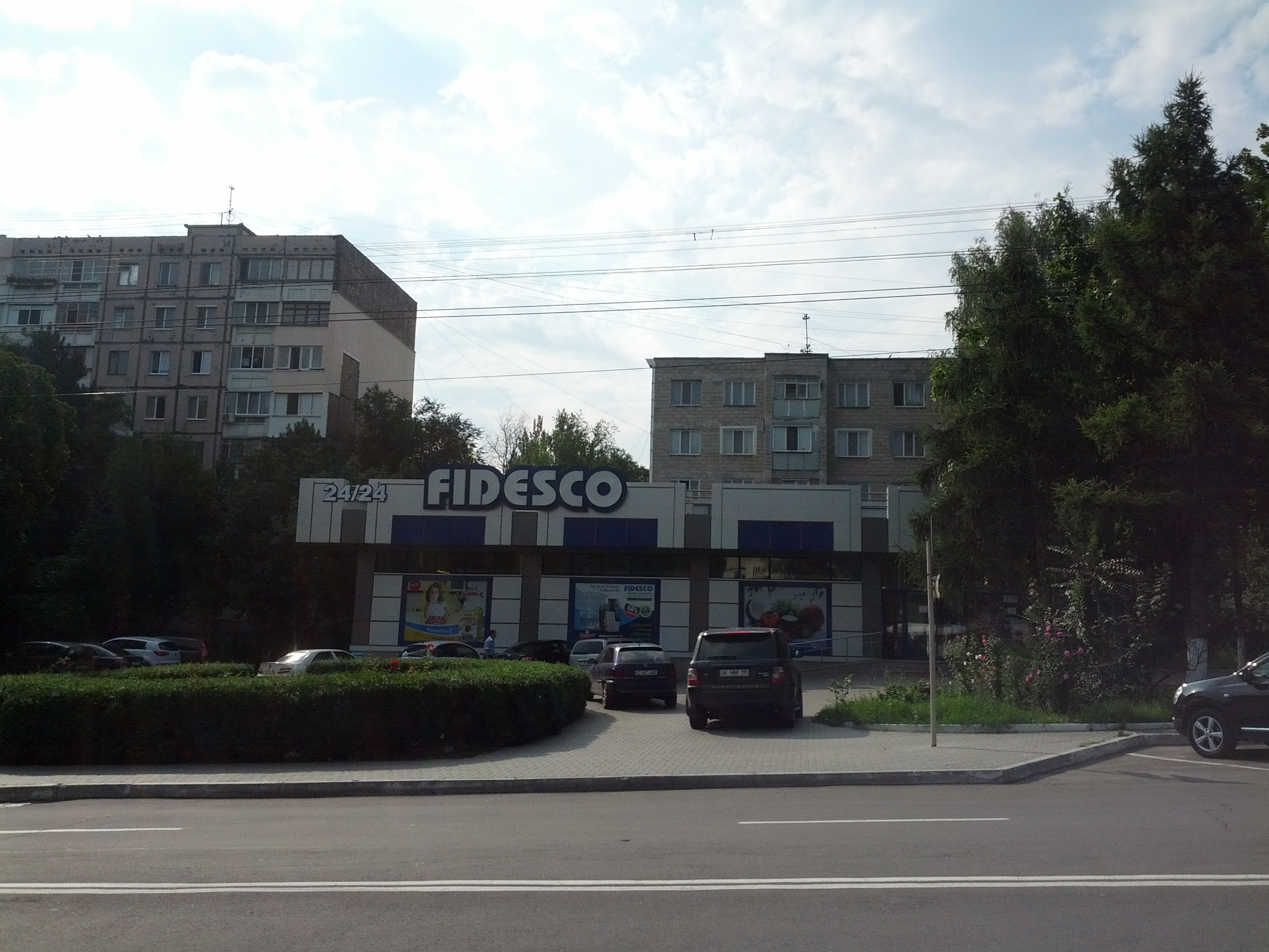MD, Orasul Chisinau, Supermarket Fidesco