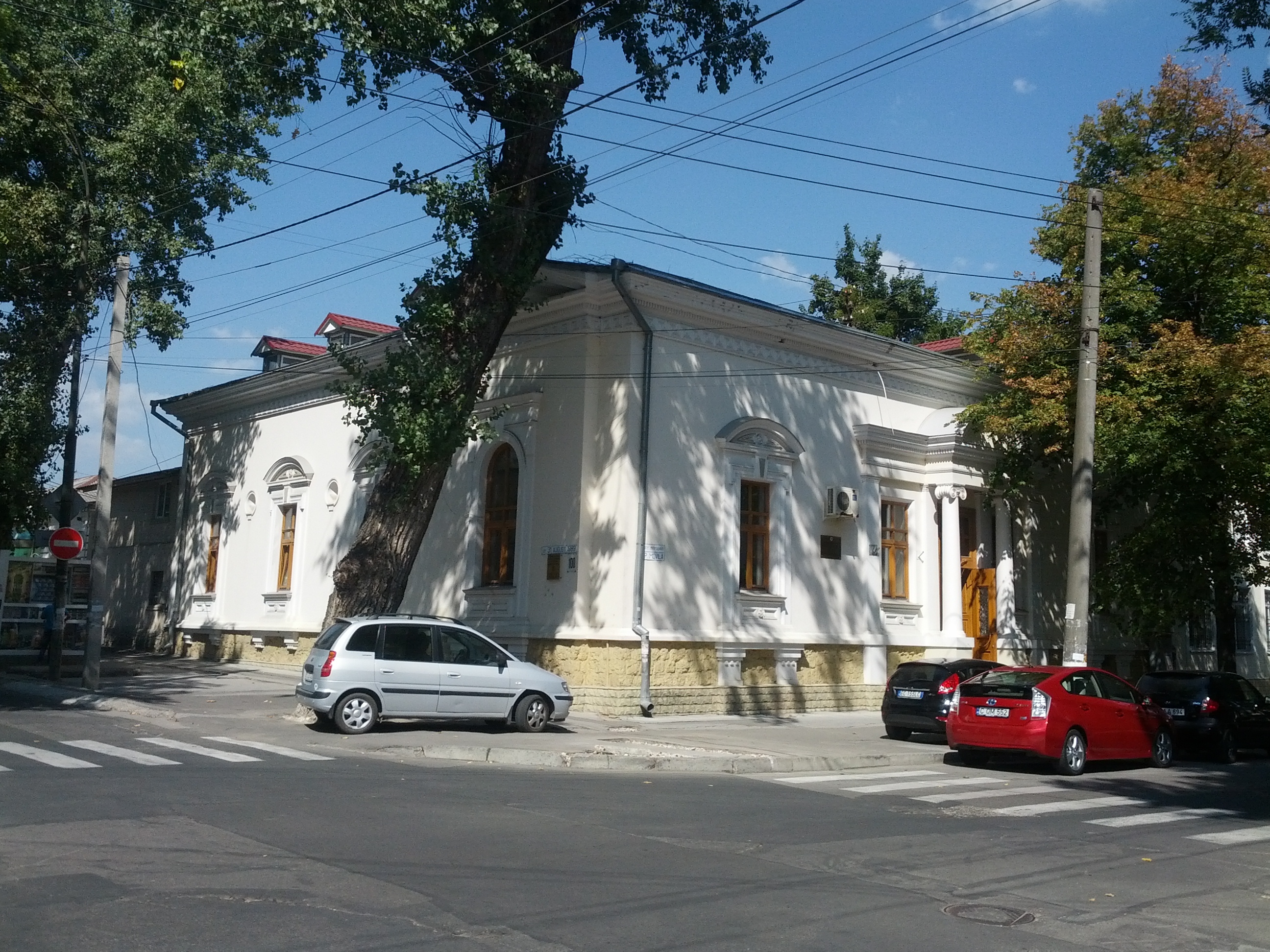 MD, Orasul Chisinau, Directia Constructii Capitale