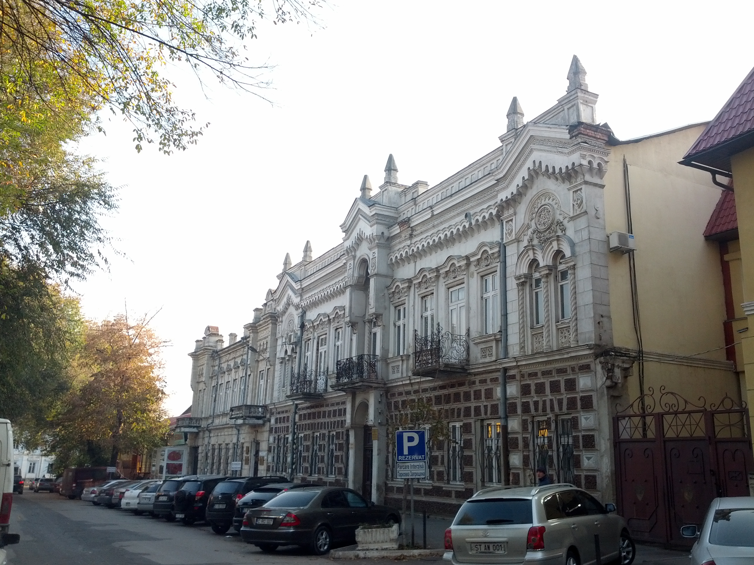 MD, Orasul Chisinau, Procuratura Municipiului Chisinau