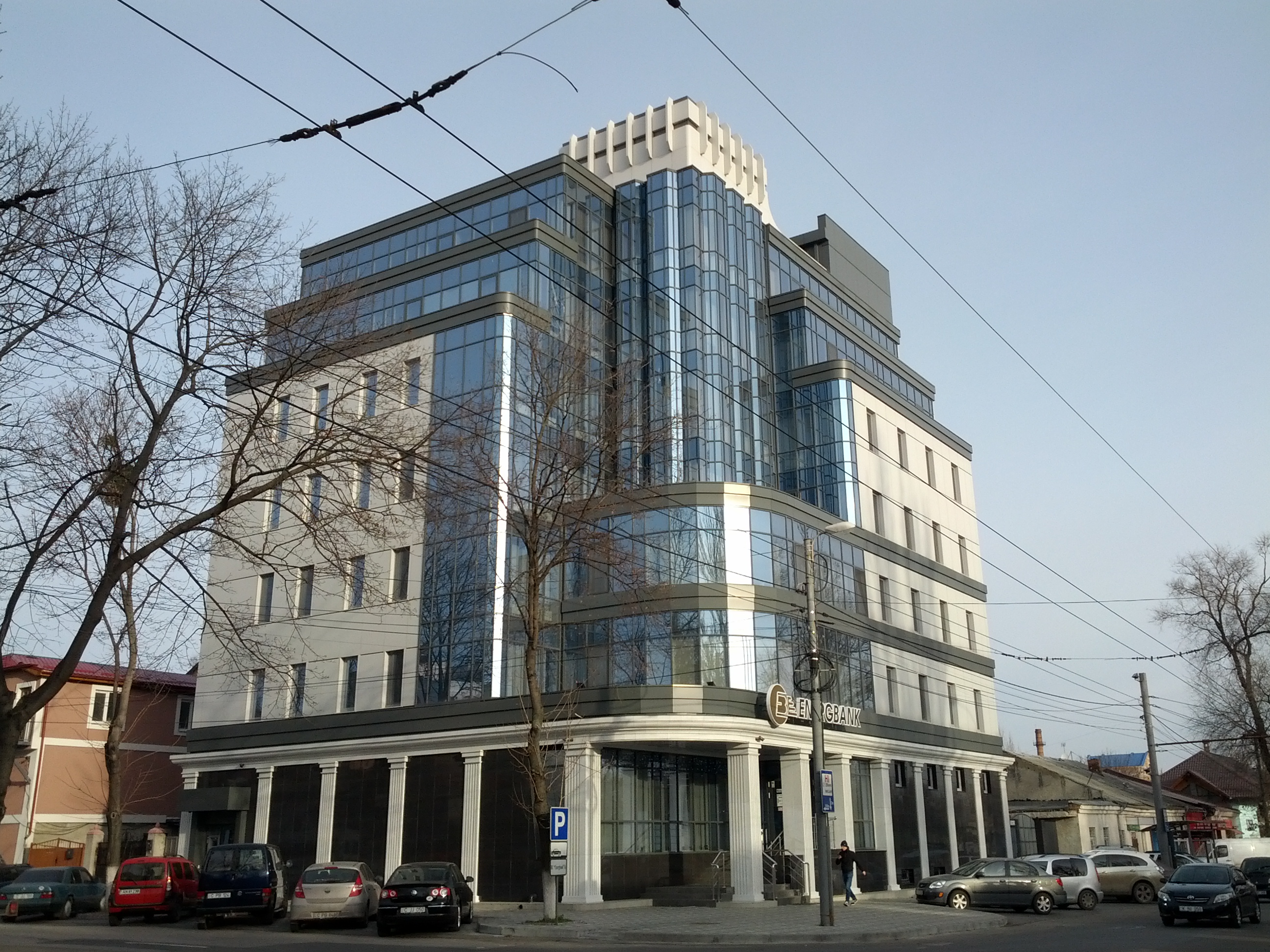 MD, Orasul Chisinau, Intersectia strazilor Tighina cu Sciusev, Oficiul Energbank