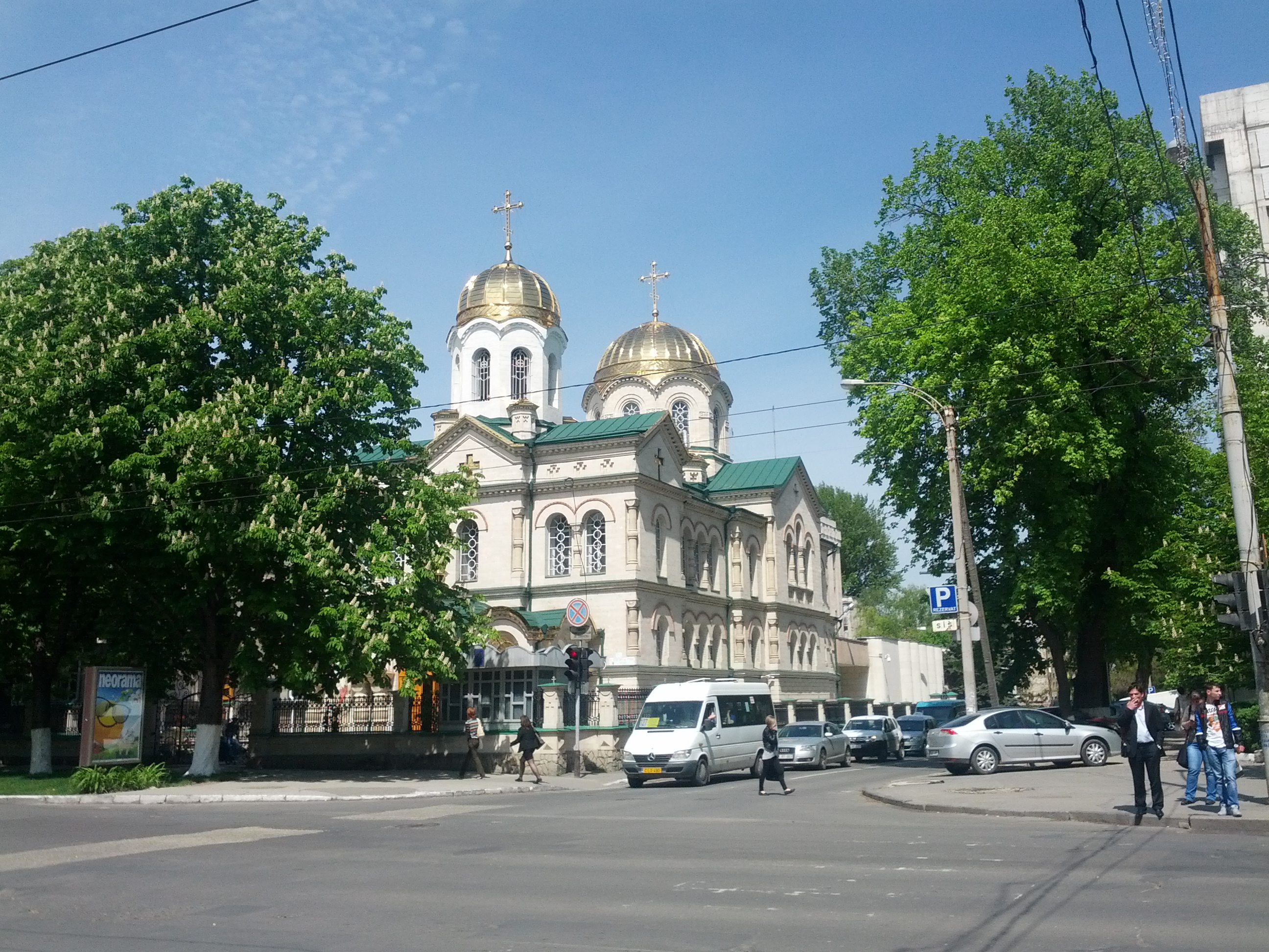 MD, Orasul Chişinău,  Biserica Schimbarea la fata a Mintuitorului, Cupole aurite