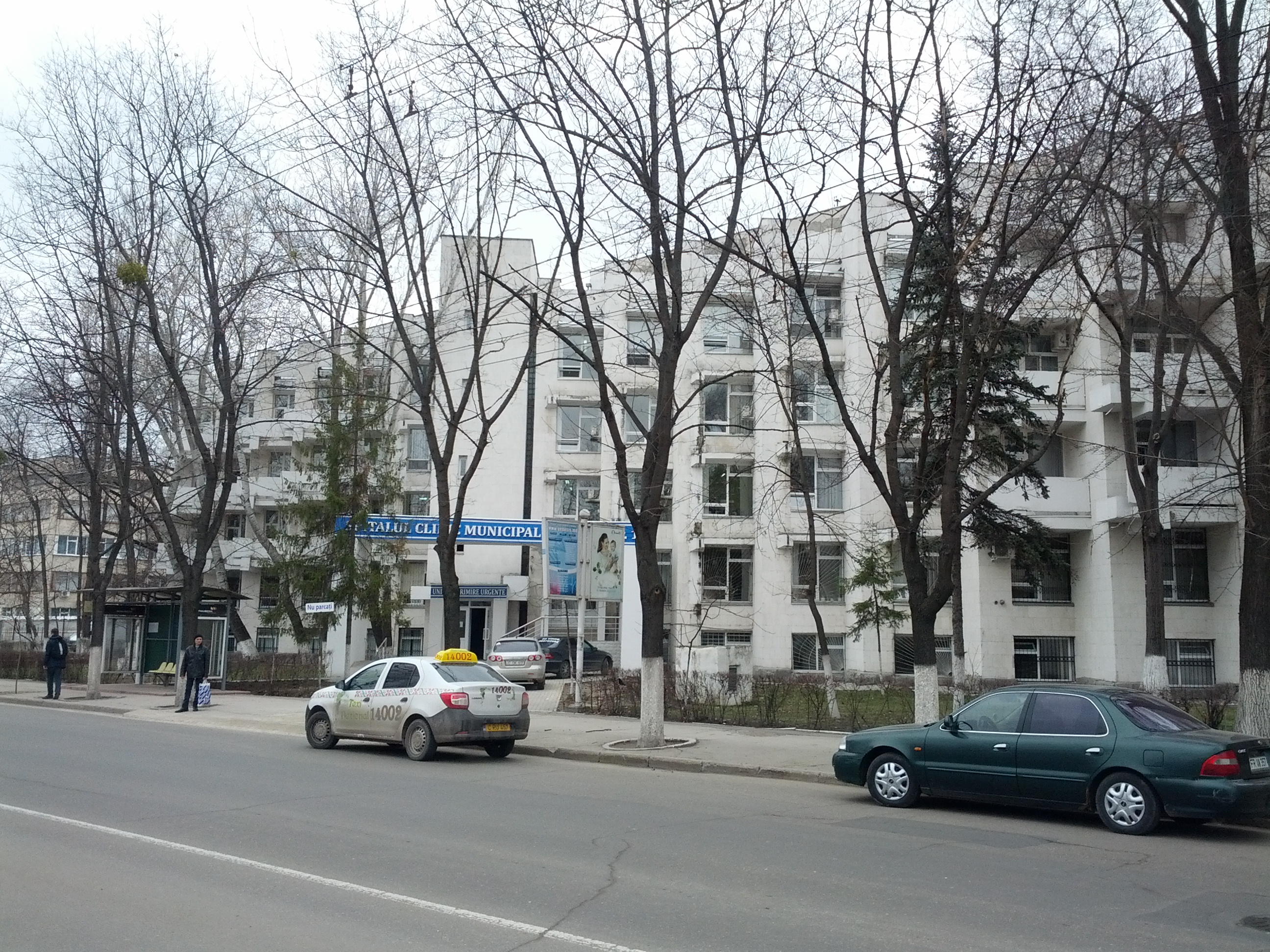 MD, Orasul Chisinau, Spitalul Clinic Municipal Pentru Copii Nr1