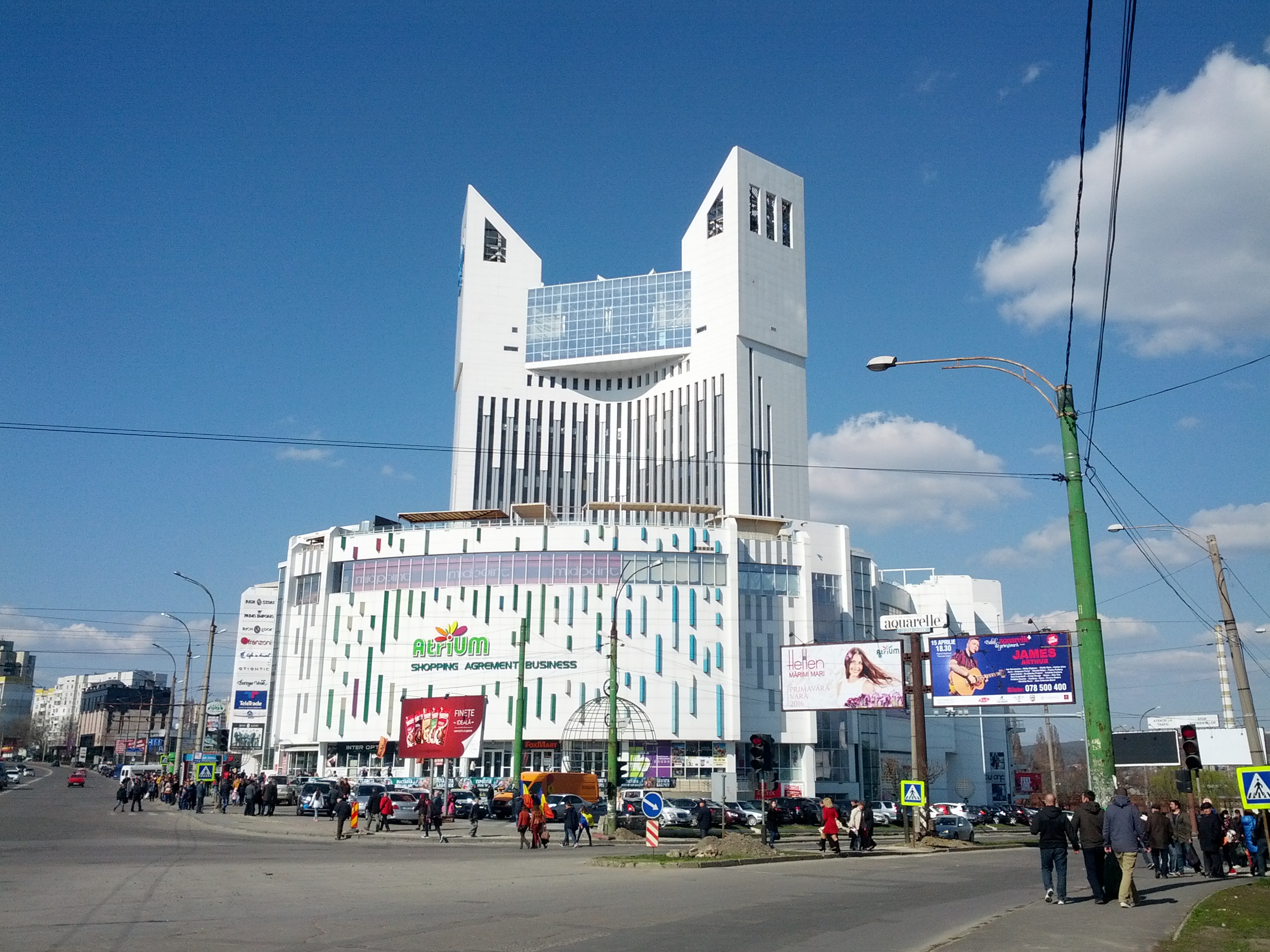 MD, Orasul Chişinău, Atrium, Shoping, Agrement, Business