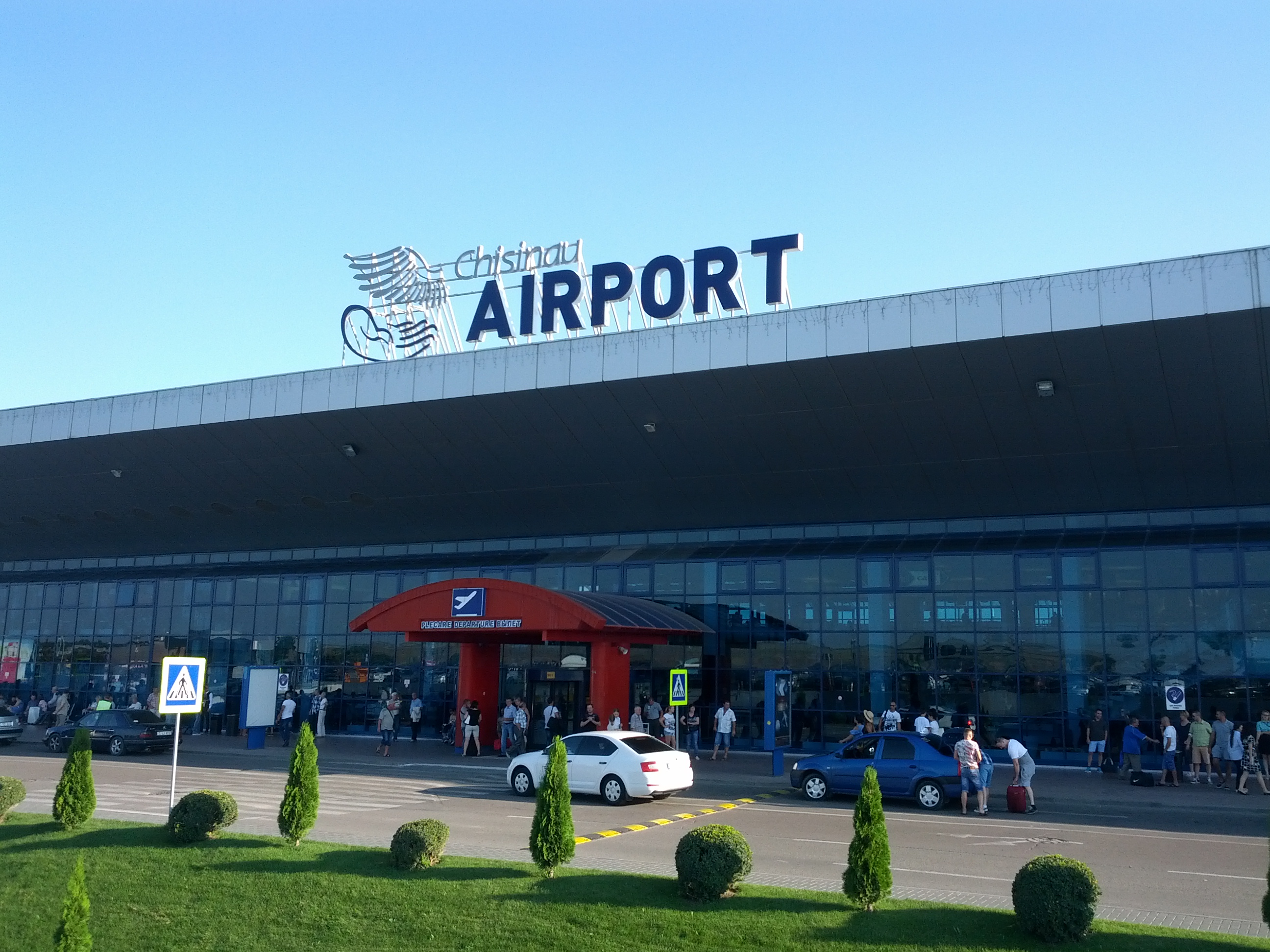 MD, Orasul Chisinau, Logoul Aeroportului din Chisinau