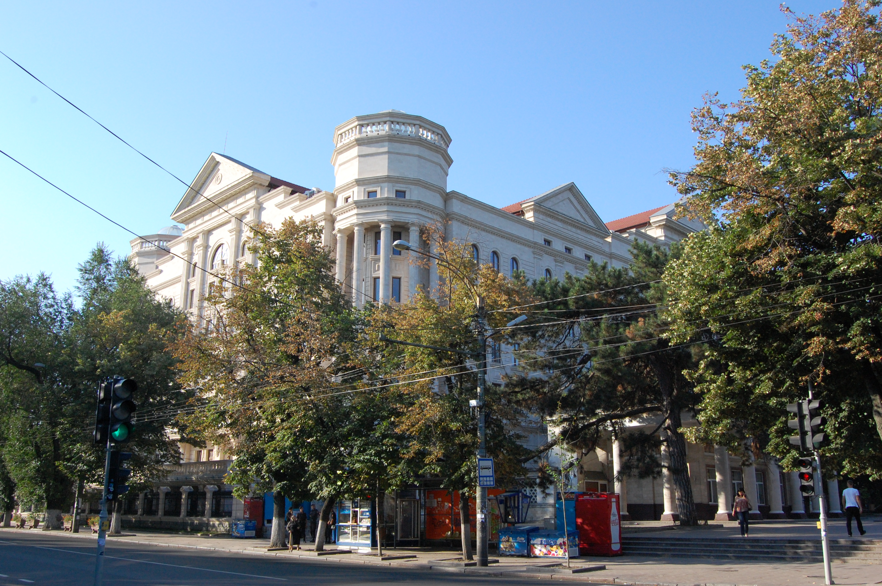 MD, Orasul Chisinau, Centrul de Resurse Americane, Oficiul OSCE