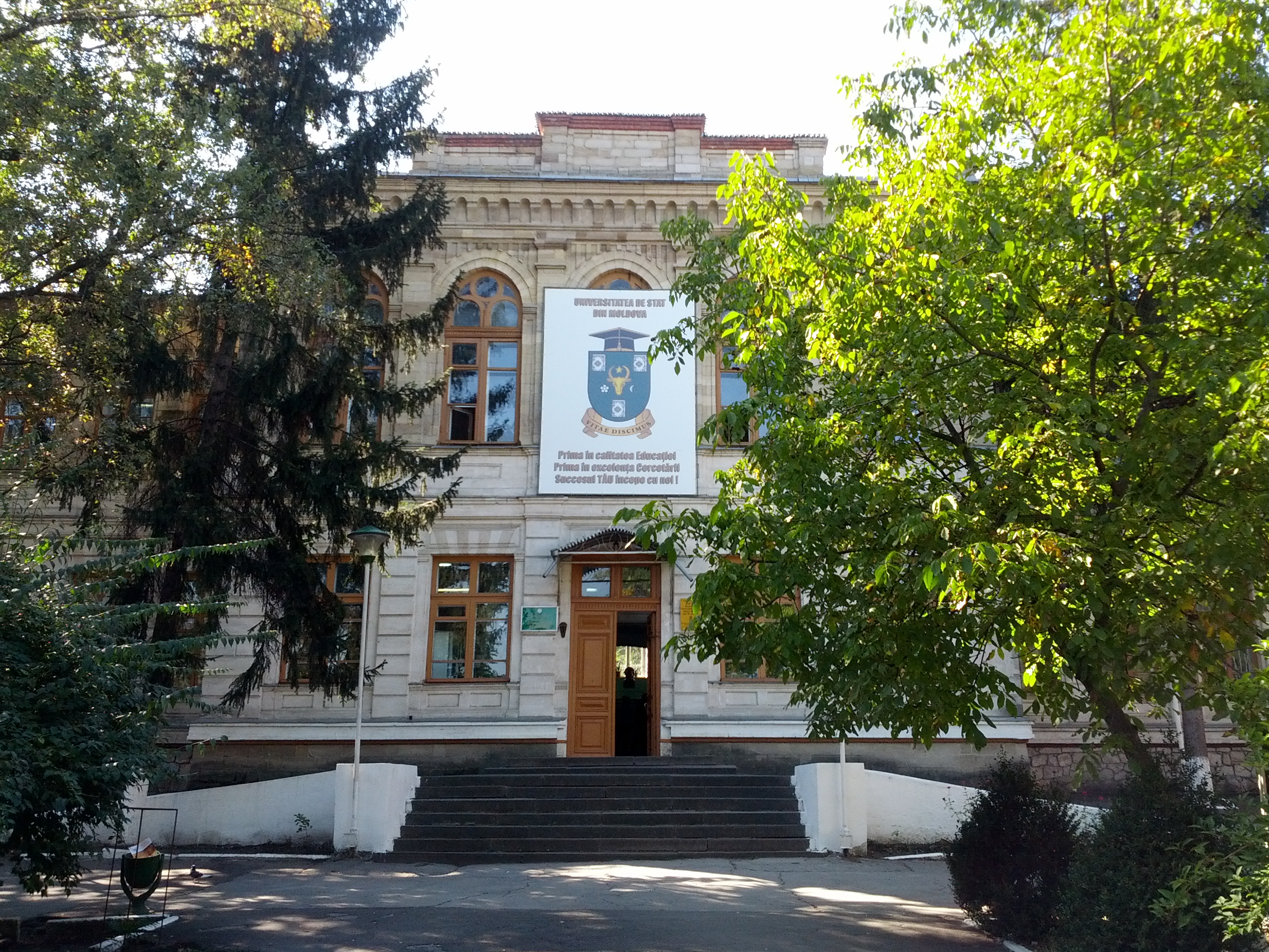 MD, Orasul Chisinau, Universitatea de Stat, Facultatea de Litere