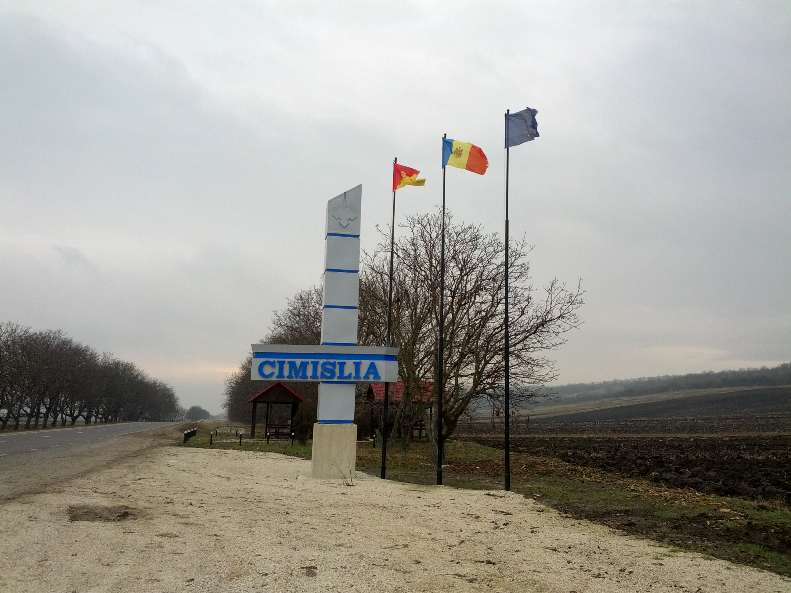 MD, Raionul Cimişlia, Satul Gura Galbenei, Drumul R3 la intrarea in raionul Cimislia
