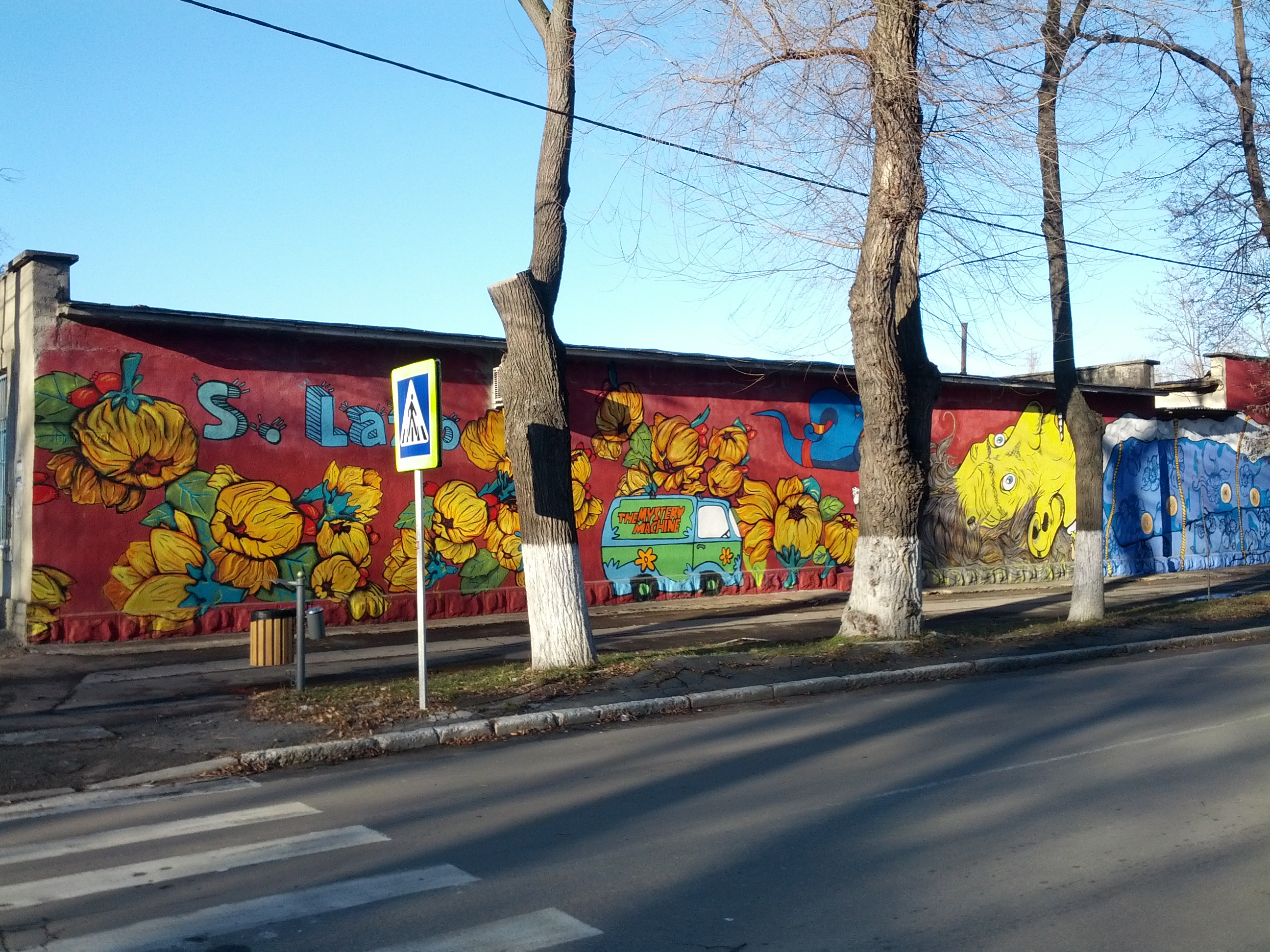 MD, Orasul Chisinau, Intersectia Sciusev cu Serghei Lazo Desenul pe peretele stadionului Dinamo