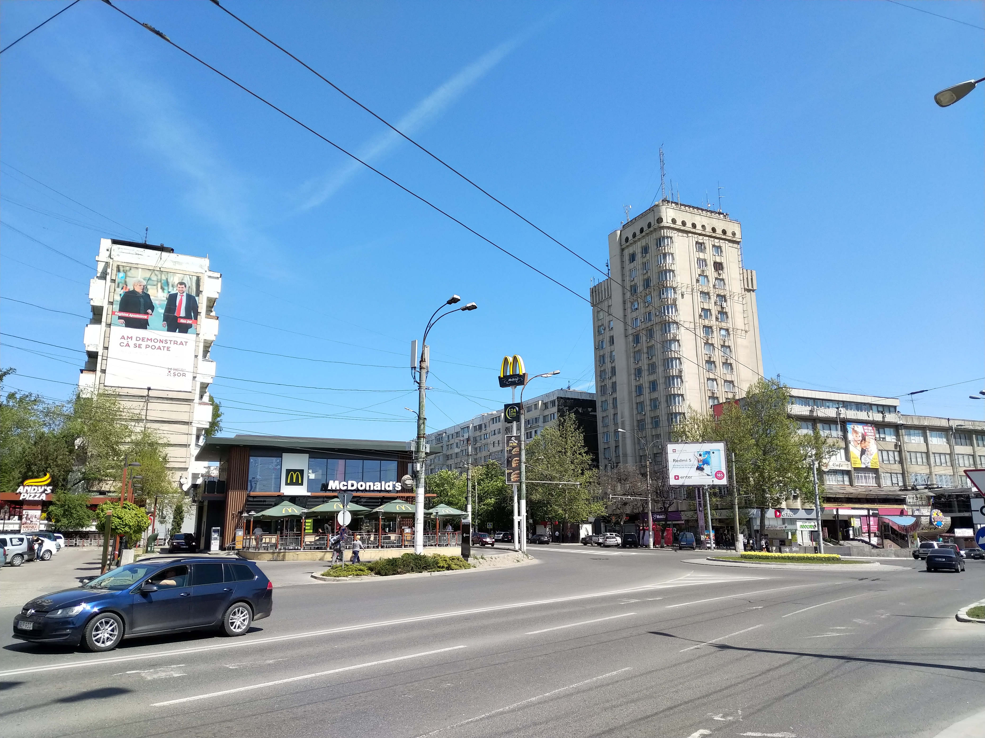 MD, Orasul Chisinau, Cercul de la Pancom