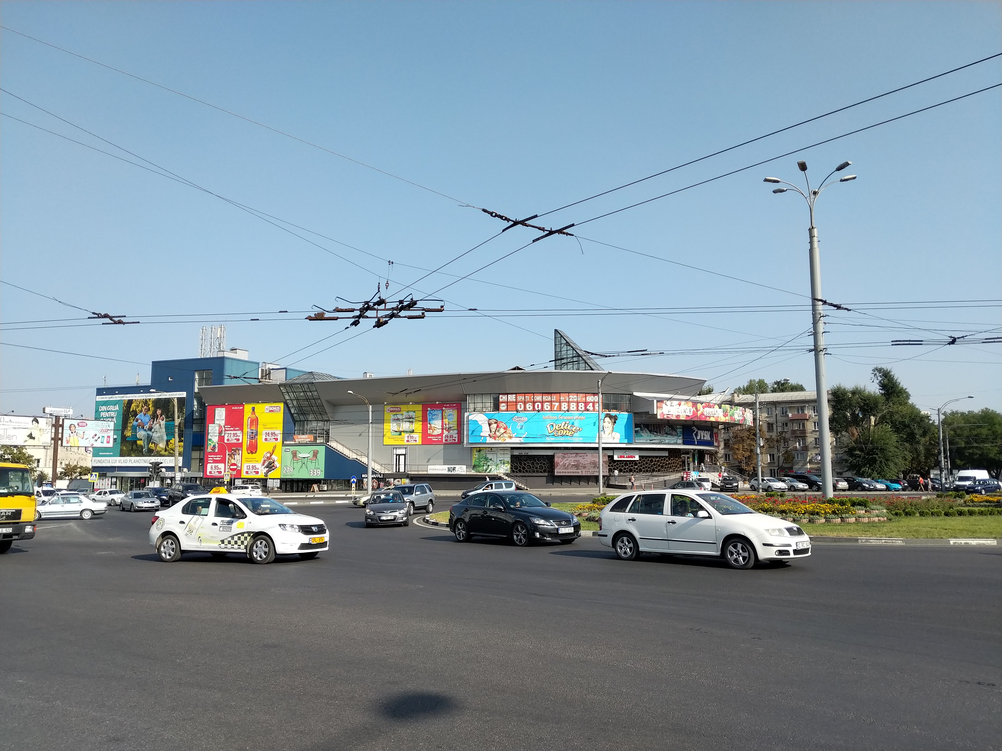 MD, Orasul Chisinau, Cercul de la Gara Feroviara