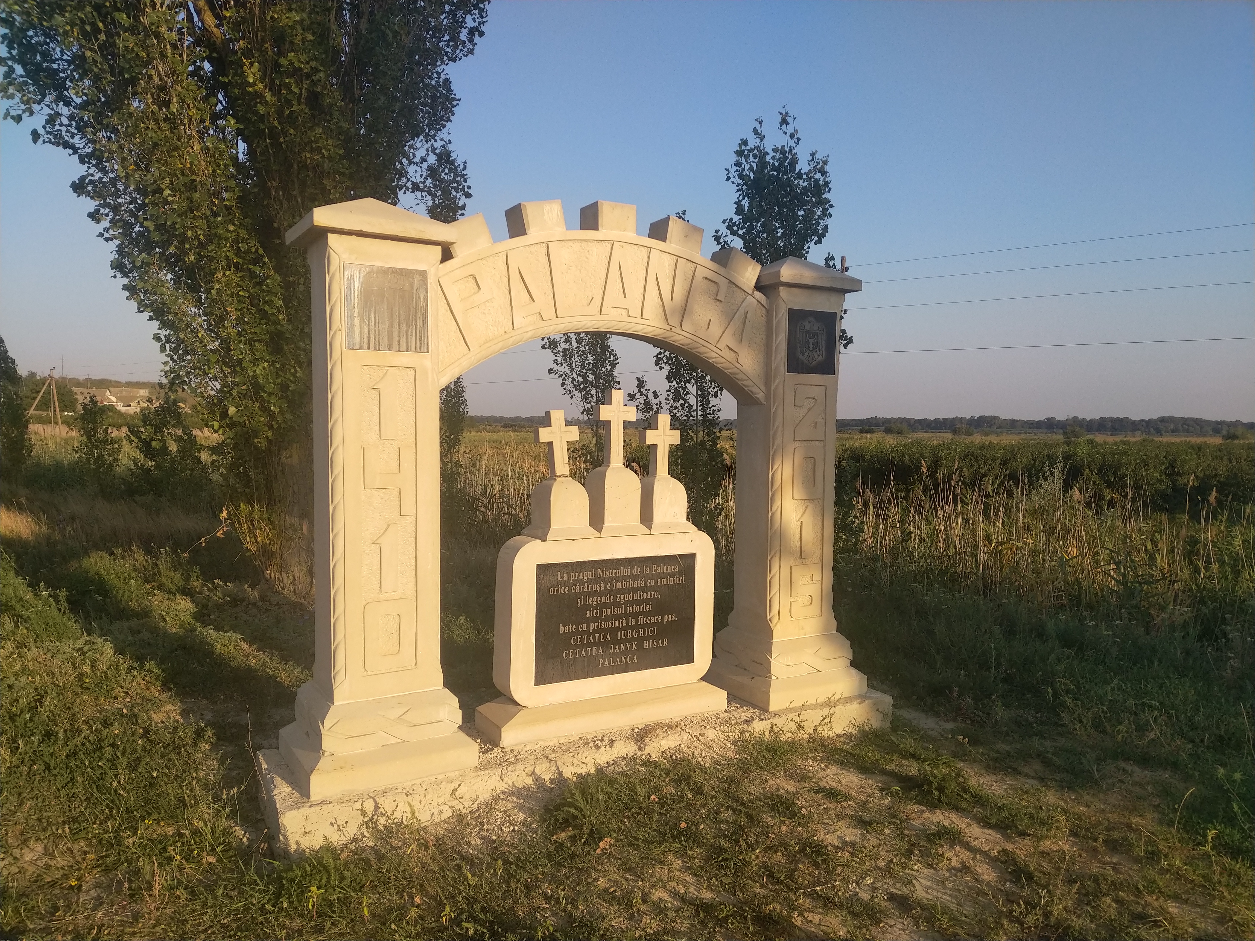 MD, Район Stefan Voda, Satul Palanca, Monumet la intrarea in localitatea Palanca