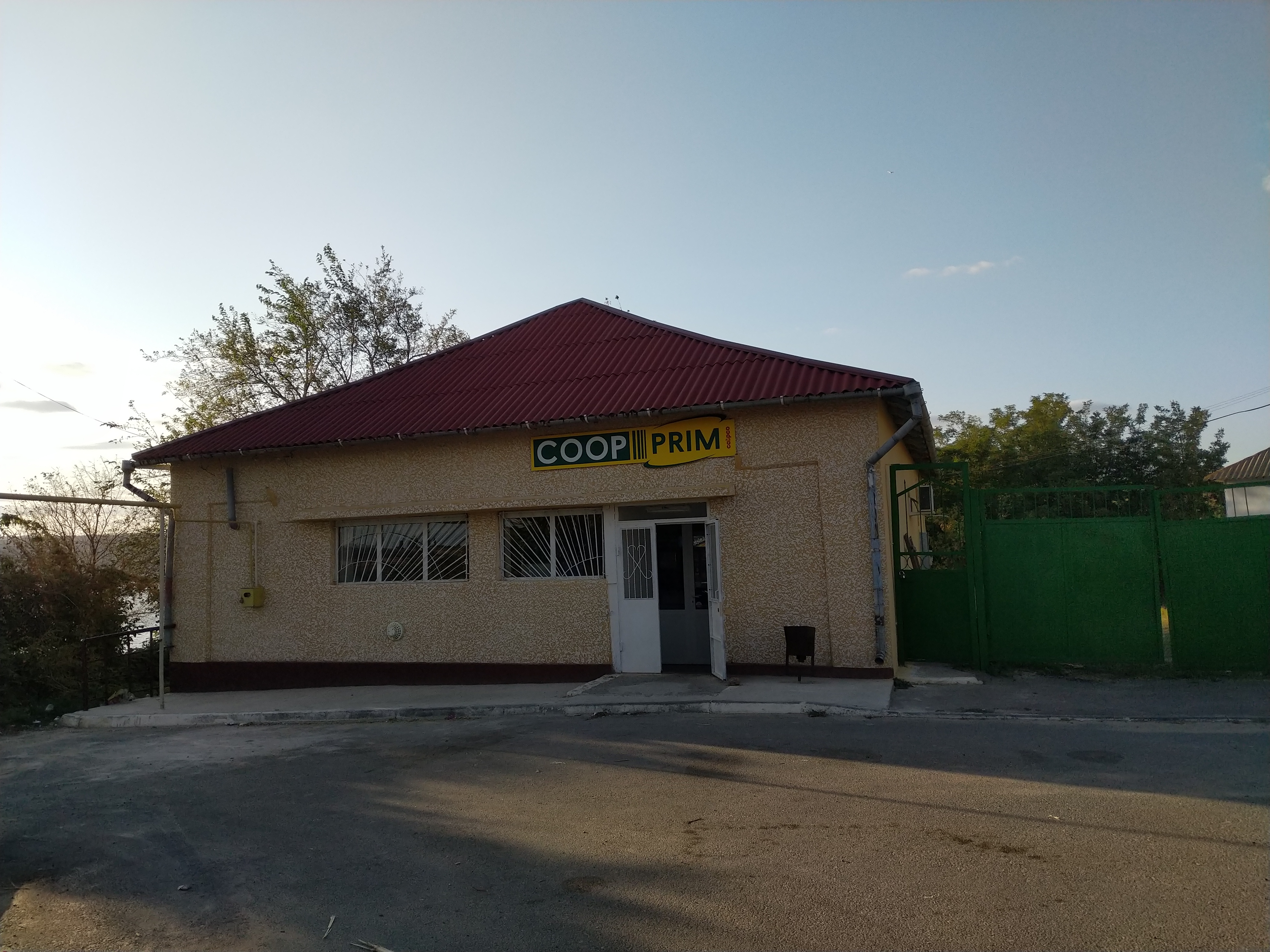 MD, Район Dubasari, Satul Molovata, Magazin Coop Prim