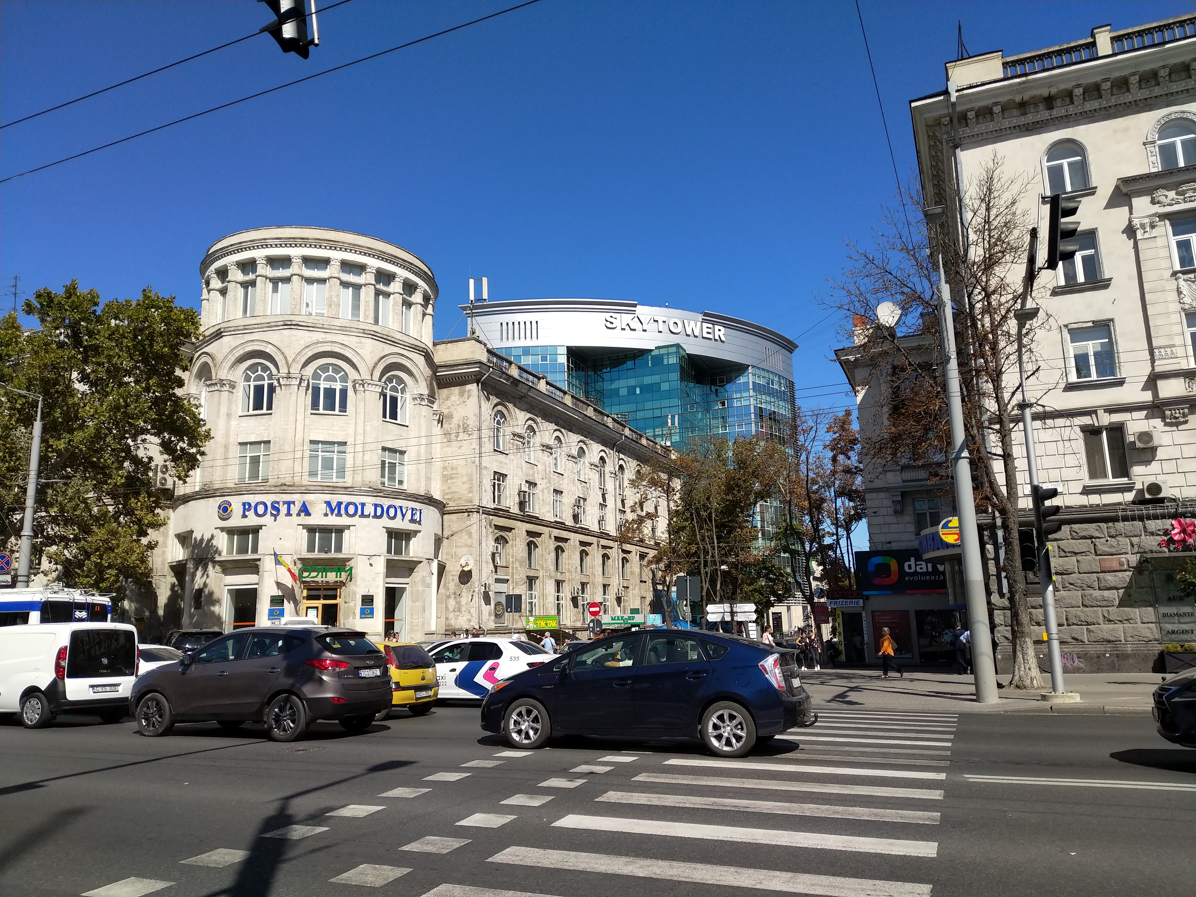 MD, Orasul Chisinau, Poșta Moldovei pe Strada Vlaicu Pârcălab