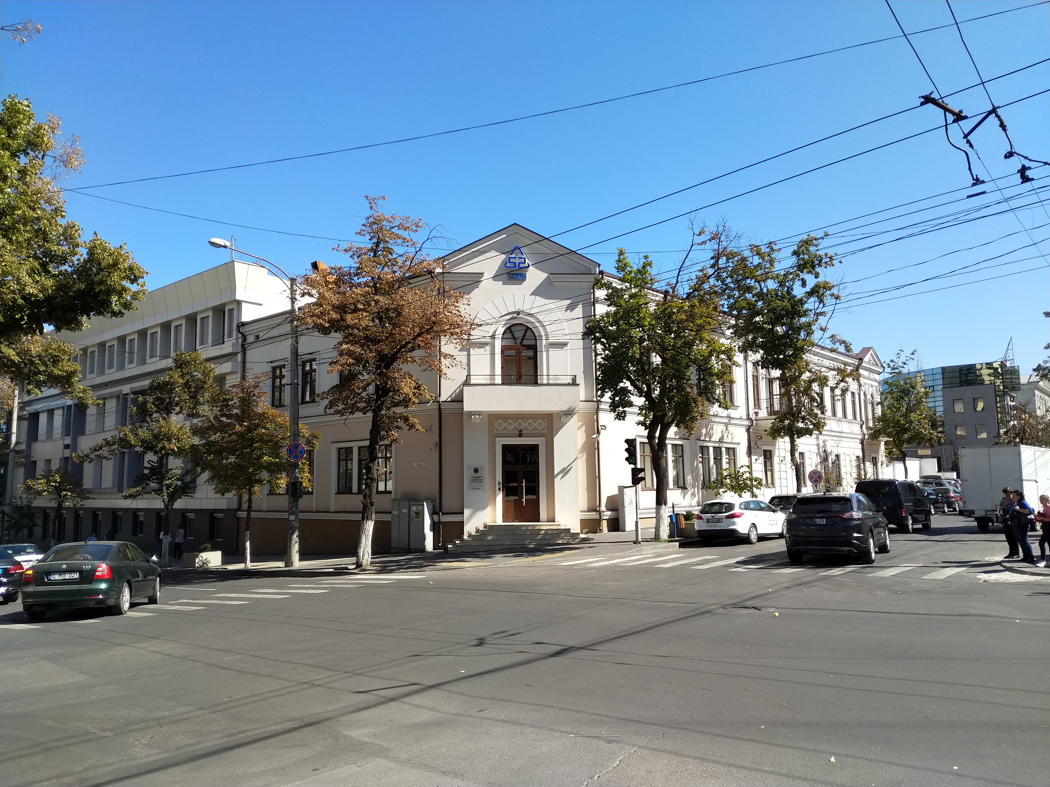 MD, Orasul Chisinau, Oficiu Registru pe Strada Pușkin intersecție cu strada Columna