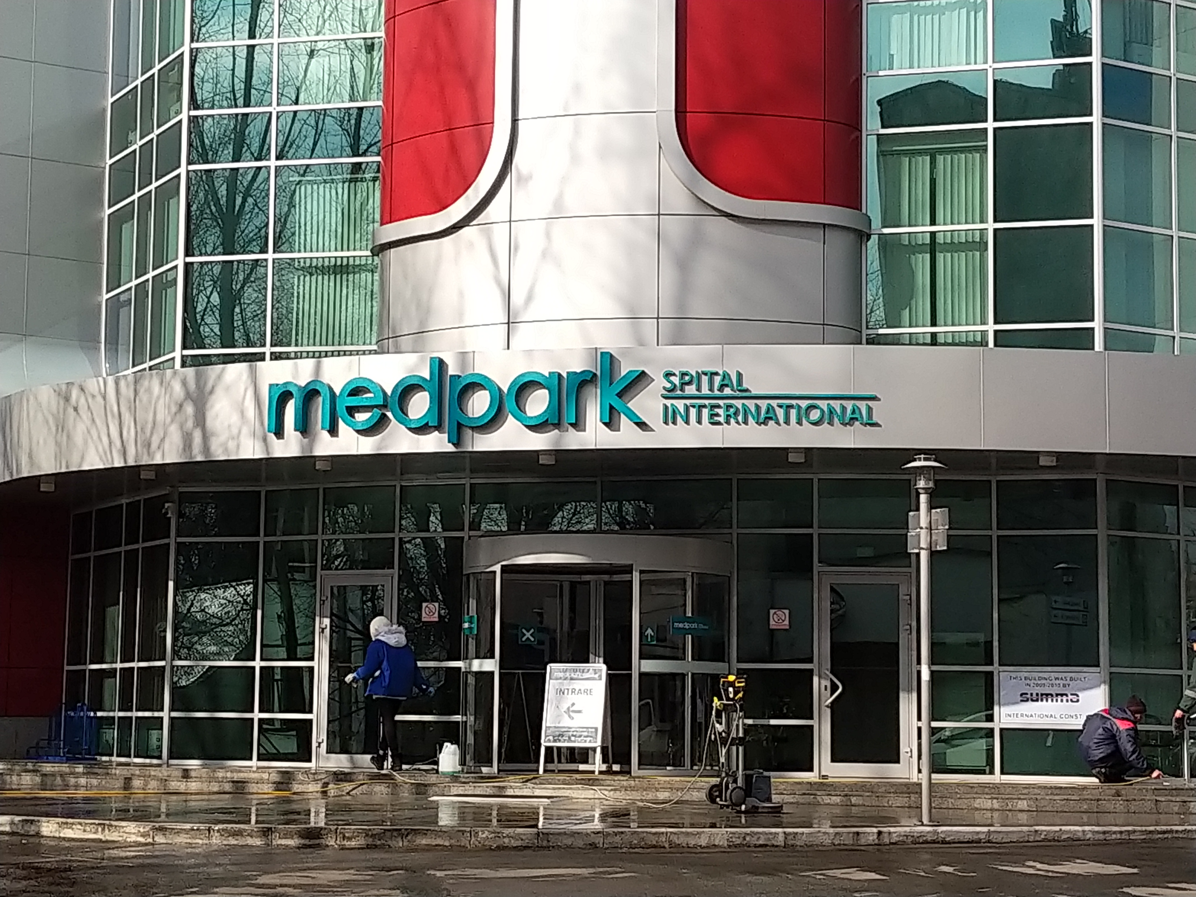 MD, Orasul Chisinau, Intrarea în Medpark