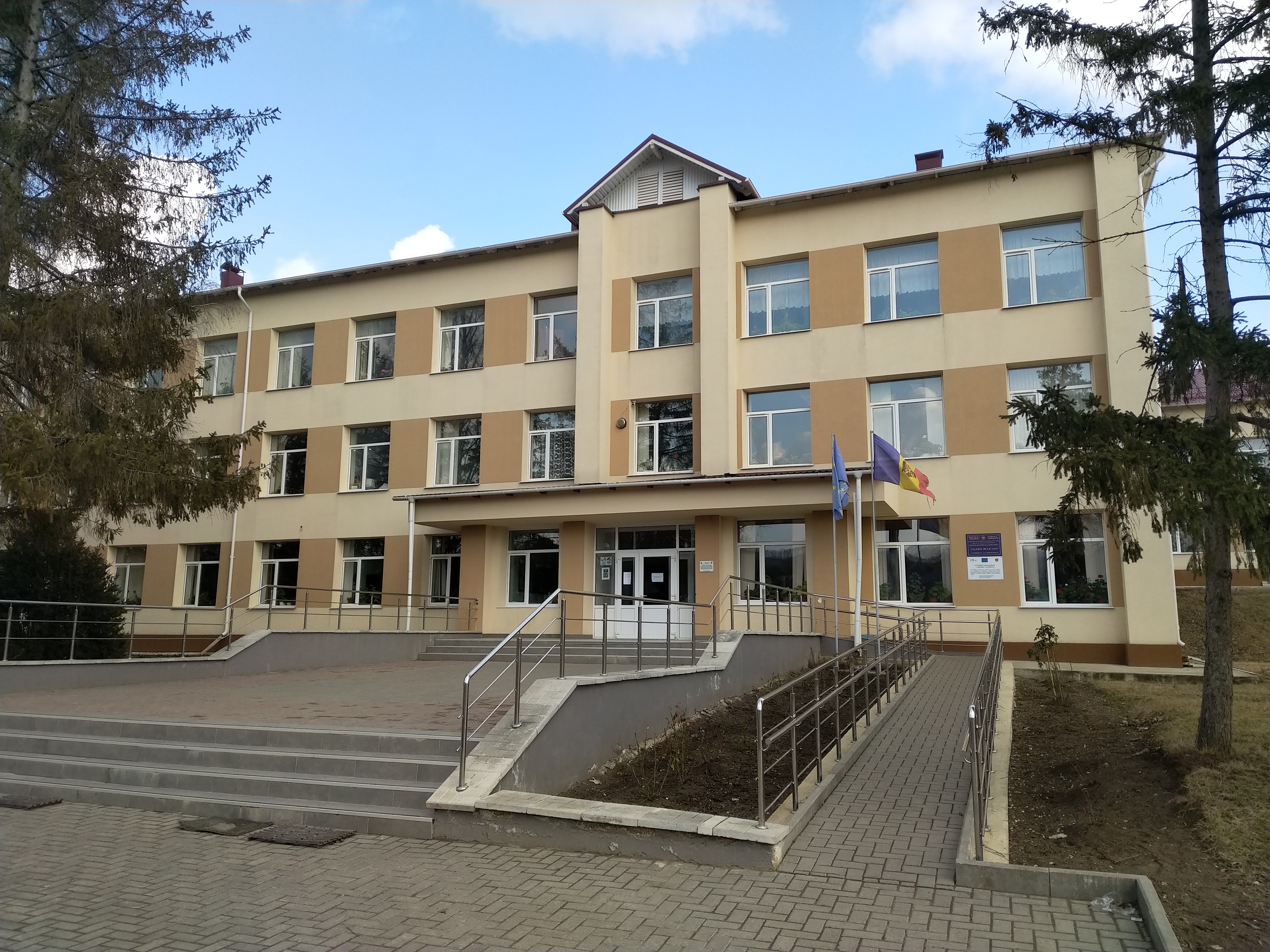 MD, District Nisporeni, Satul Bolduresti, Gimnaziul