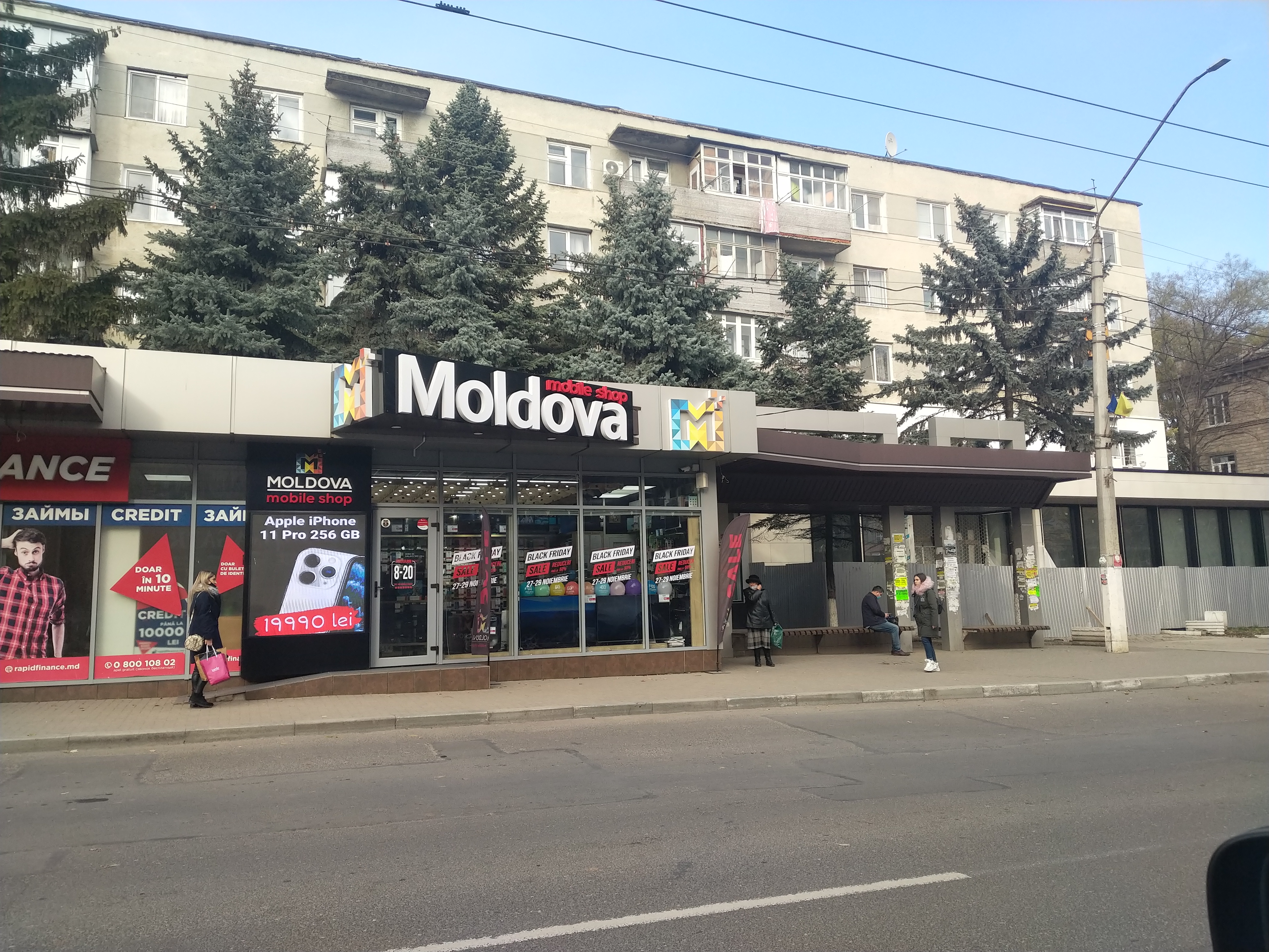 MD, Orasul Balti, Stație auto Moldova