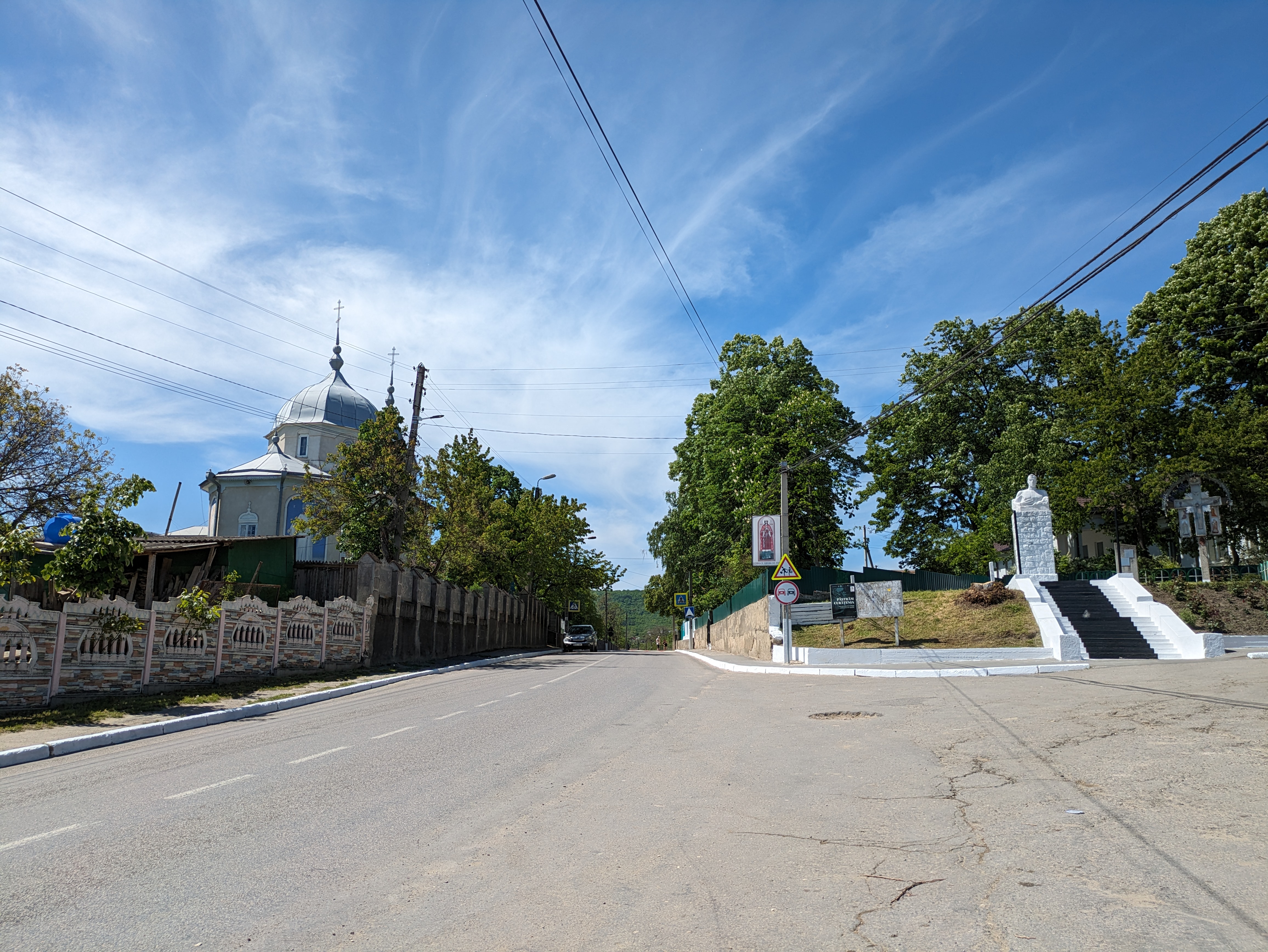 MD, Raionul Străşeni, Satul Pănăşeşti, Biserica, Monumentul 