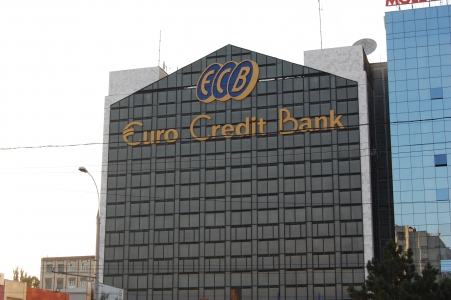 MD, Orasul Chişinău, Cladirea Euro Credit Bank