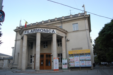 MD, Orasul Chişinău, Filarmonica Națională