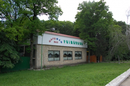 MD, District Ialoveni, Satul Pojareni, Drumul Chisinau-Hincesti, Cafe-Bar Primavara B&S
