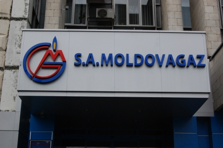MD, Orasul Chişinău, S.A. MoldovaGaz, Intrarea, Logo