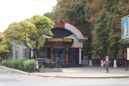 MD, Orasul Chisinau, Casino Club XO