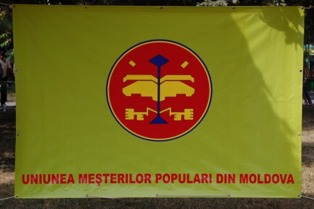 MD, Orasul Chisinau, Uniunea Meşterilor Populari din Moldova, Logo