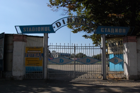 MD, Orasul Chişinău, Intrarea pe stadionul Dinamo