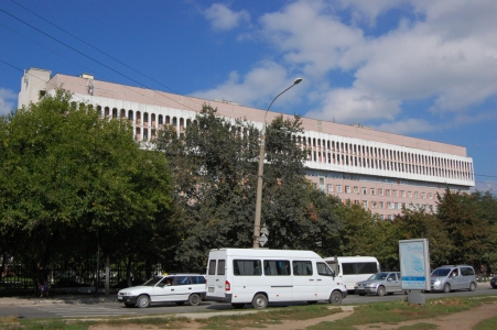 MD, Orasul Chişinău, Institutul Oncologic