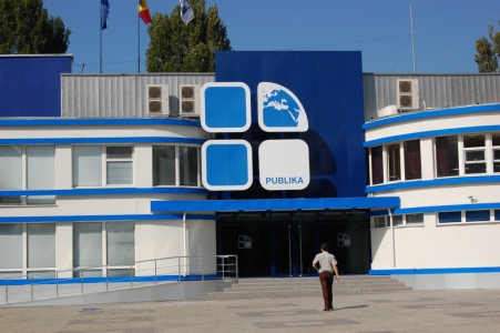 MD, Orasul Chisinau, Oficiul Central Publica TV, Logo
