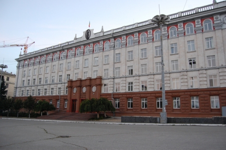MD, Orasul Chişinău, Academia de Stiinta din Moldova, Academia de Științe a Republicii Moldova, ASM, AȘM