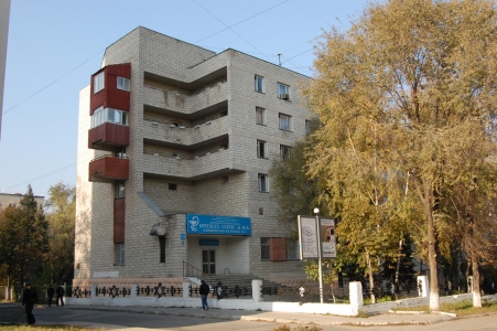 MD, Orasul Chisinau, Spitalul Clinic al Ministerului Sănătății