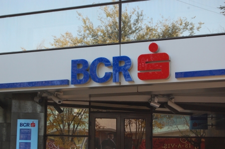 MD, Orasul Chişinău, BCR, Banca Comerciala Româna, Sediu BCR