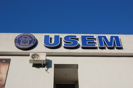 MD, Orasul Chişinău, Sectorul Sculeanca, USEM, Universitatea de Studii Europene din Moldova, Logo