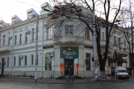 MD, Orasul Chisinau, Carlsberg Pub