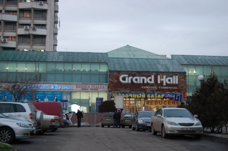 MD, Orasul Chisinau, Centrul Comercial Grand Hall, Victoriabank, Domus Italia
