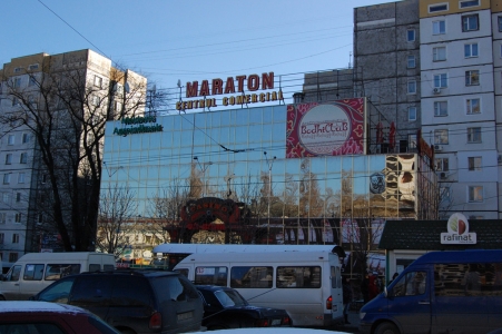 MD, Orasul Chisinau, Centrul comercial Maraton, Moldova Agroindbank, Casino Va-Bank