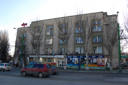 MD, Orasul Chişinău, Magazin Torent, Materiale de Constructie, dyo