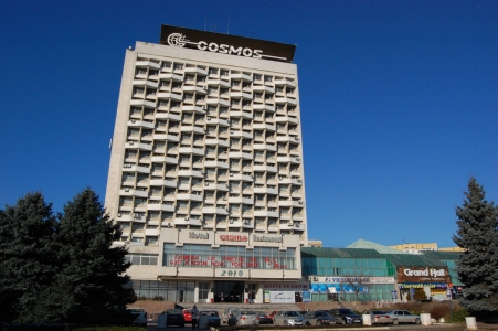 MD, Orasul Chişinău, Hotel Cosmos, Grand Hall, Air Moldova, Victoriabank
