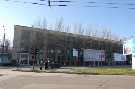 MD, Orasul Chisinau, Hidropompa SA, Clădire Administrativă