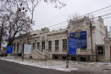 MD, Orasul Chişinău, Teatrul Republican Luceafărul